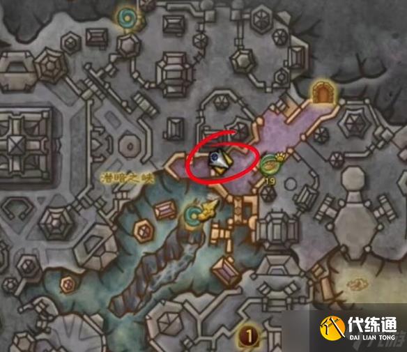 《魔獸世界》地心之戰蛛魔信息素分泌裝置四種香氛兌換位置