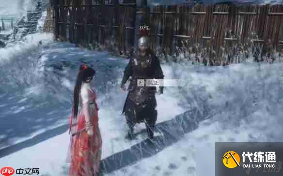 燕云十六聲殺馬記奇遇全解：清玉岸白馬疑案速通指南