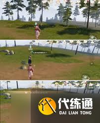 無限暖暖噓變色染料研發中任務