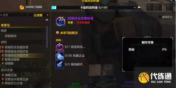 游俠網1