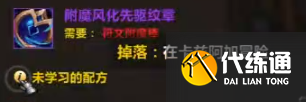 游俠網2