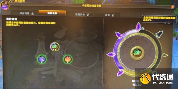 游俠網1