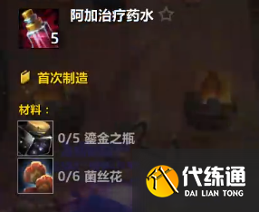 游俠網2
