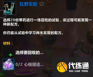 游俠網4