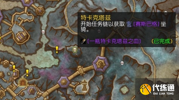 游俠網2