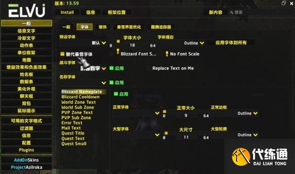 游俠網2