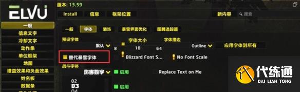 游俠網3
