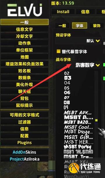 游俠網4
