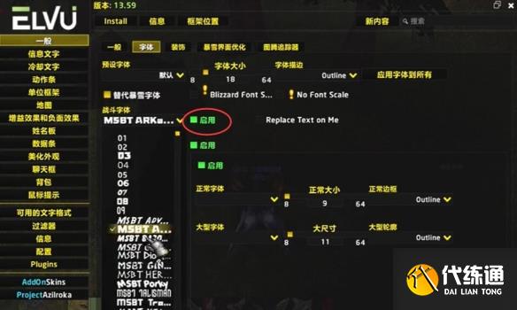 游俠網5