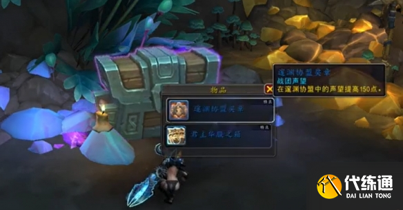 游俠網7
