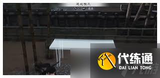 燕云十六聲懸檐之下3支線任務(wù)全攻略：掌握關(guān)鍵步驟，輕松完成挑戰(zhàn)！