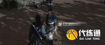 燕云十六聲懸檐之下3支線任務(wù)全攻略：掌握關(guān)鍵步驟，輕松完成挑戰(zhàn)！