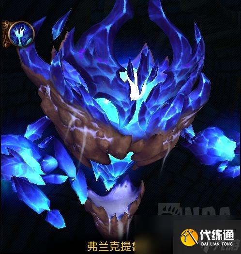 魔獸世界法力熔爐歐米伽老六弗蘭克提魯斯怎么打