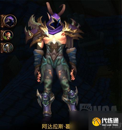 魔獸世界法力熔爐歐米伽老五狩魂獵手怎么打