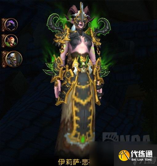 魔獸世界法力熔爐歐米伽老五狩魂獵手怎么打