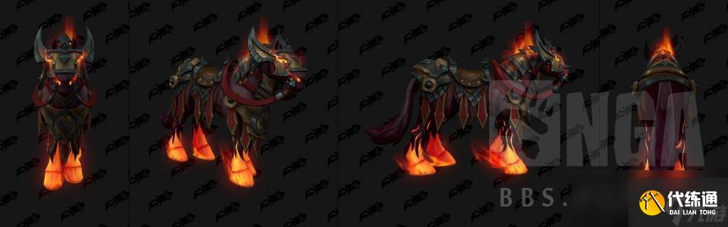 魔獸世界11.2新增坐騎大全