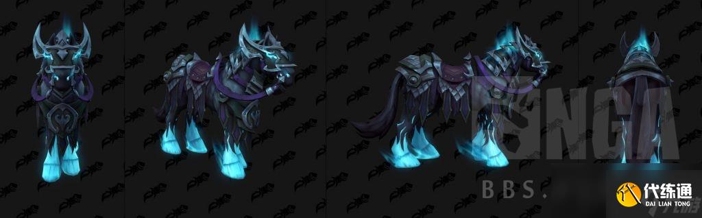 魔獸世界11.2新增坐騎大全