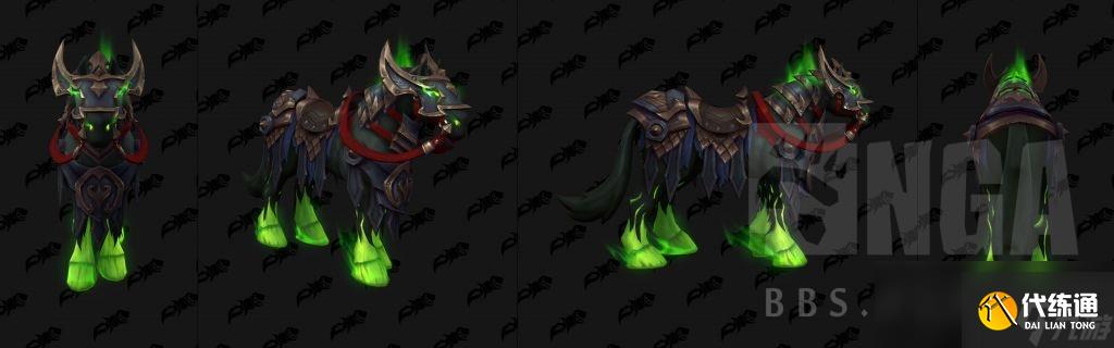 魔獸世界11.2新增坐騎大全
