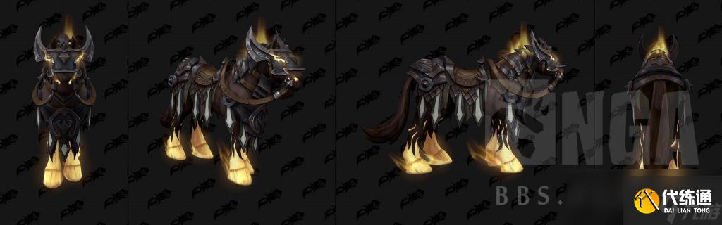 魔獸世界11.2新增坐騎大全
