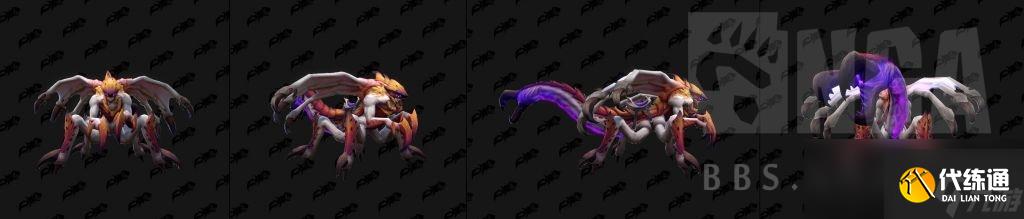 魔獸世界11.2新增坐騎大全