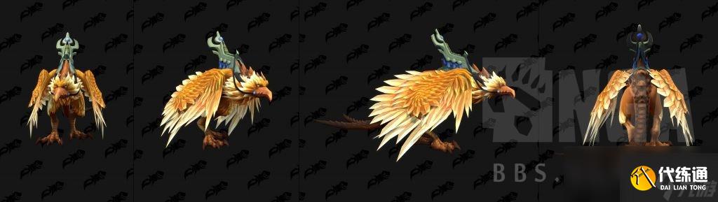 魔獸世界11.2新增坐騎大全