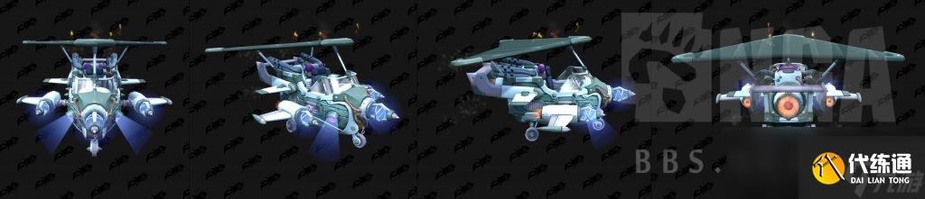 魔獸世界11.2新增坐騎大全