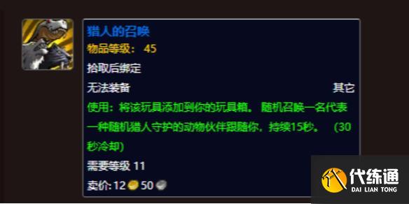 游俠網1