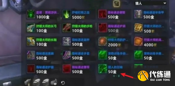 游俠網4