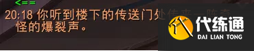 游侠网5