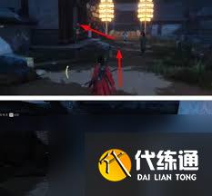 燕云十六聲周妙心聊天對話怎么