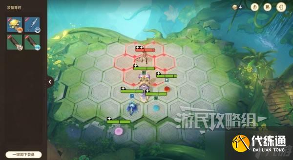 原神伙伴冒险大战攻略大全 伙伴冒险大战全关卡满奖励攻略