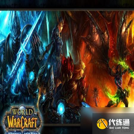 魔獸世界懷舊服隱藏任務匯總