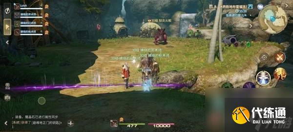 《最終幻想14:水晶世界》獄炎火蛟打法攻略