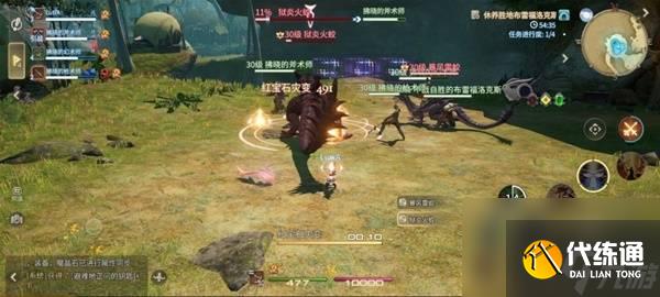 《最終幻想14:水晶世界》獄炎火蛟打法攻略