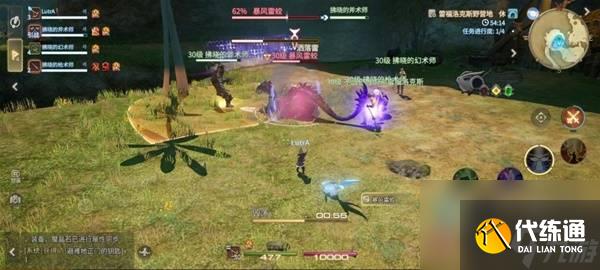 《最終幻想14:水晶世界》獄炎火蛟打法攻略