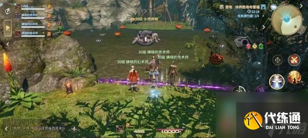 《最終幻想14:水晶世界》水棲蠑螈打法攻略