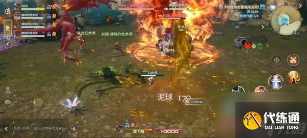 《最終幻想14:水晶世界》水棲蠑螈打法攻略