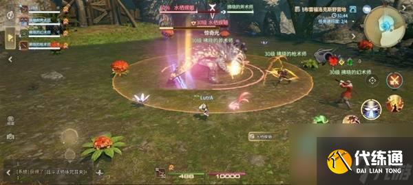 《最終幻想14:水晶世界》水棲蠑螈打法攻略