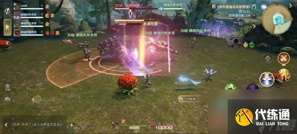 《最終幻想14:水晶世界》水棲蠑螈打法攻略