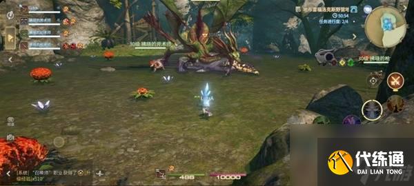 《最終幻想14:水晶世界》水棲蠑螈打法攻略