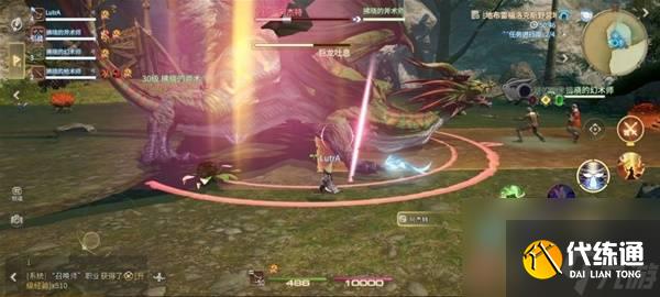 《最終幻想14:水晶世界》水棲蠑螈打法攻略