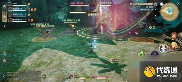 《最終幻想14:水晶世界》阿杰特打法攻略