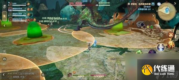 《最終幻想14:水晶世界》阿杰特打法攻略