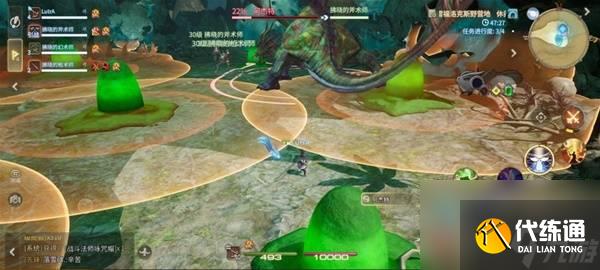 《最終幻想14:水晶世界》阿杰特打法攻略