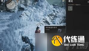 燕云十六聲涼州隱藏彩蛋都有啥