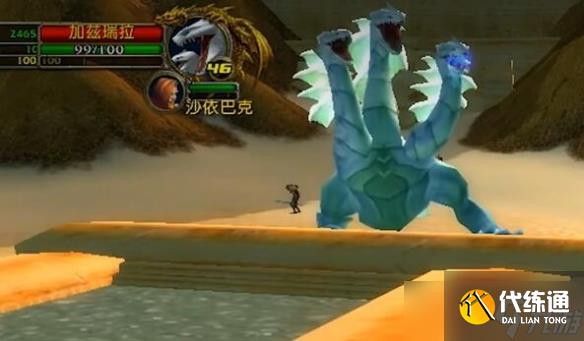 《魔獸世界》祖爾法拉克之槌任務攻略