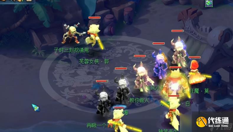 梦幻西游力五庄pk带什么套装