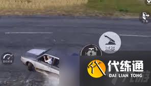 和平精英拉力賽車位置在哪里