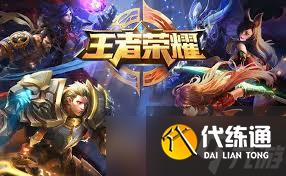 王者荣耀哪个英雄值得购买