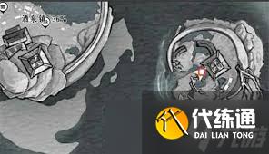 燕云十六聲玉池見聞位置在哪